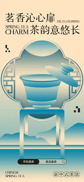 智能马桶开启舒适卫浴体验