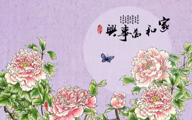 电视背景墙水墨画客厅挂画客厅