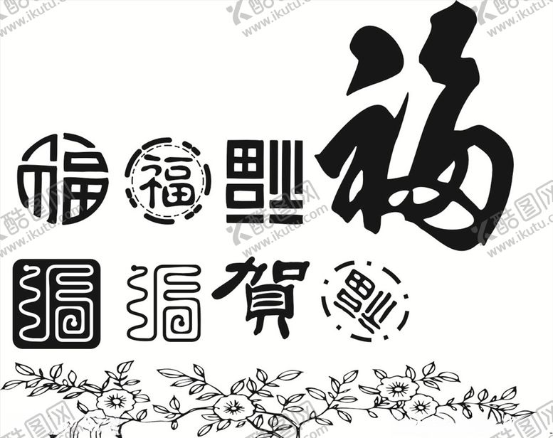 编号：99429610080431562137【酷图网】源文件下载-硅藻泥刻花线条花纹