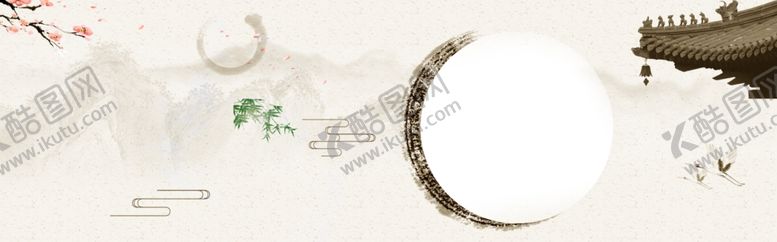 编号：56054709120408564365【酷图网】源文件下载-水墨画