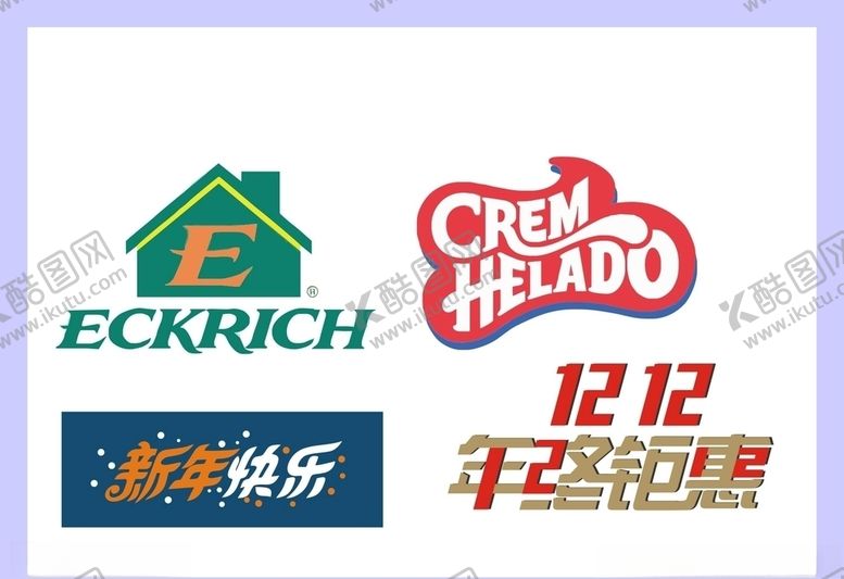 编号：75417310110023402319【酷图网】源文件下载-LOGO设计