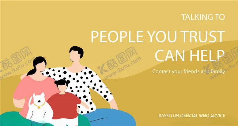 编号：46128306260110565879【酷图网】源文件下载-一家人