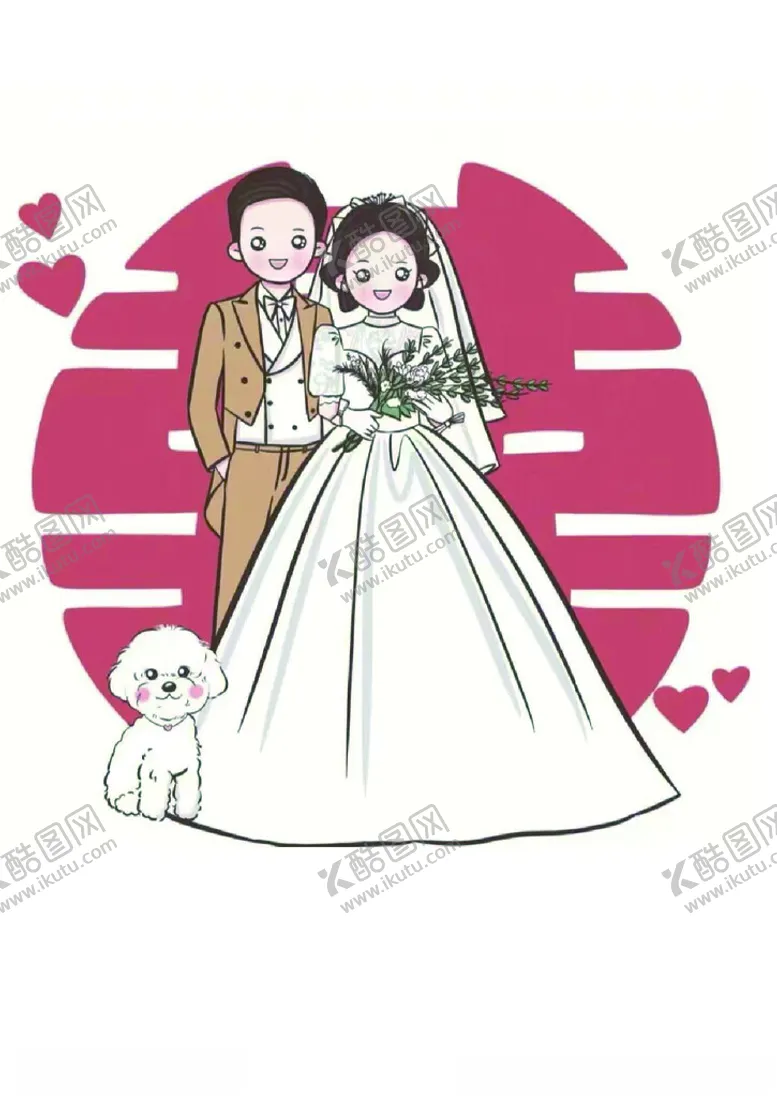 编号：41441901300728223924【酷图网】源文件下载-新人卡通人物