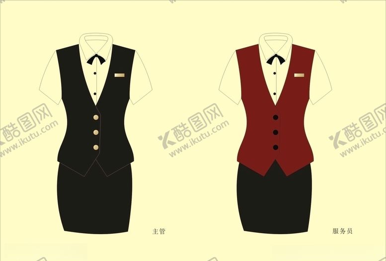 编号：20456210242219118175【酷图网】源文件下载-vi设计