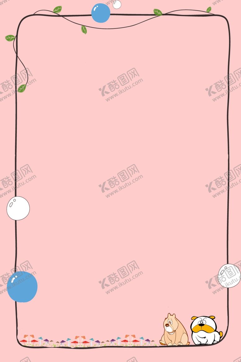 编号：45096407021702066641【酷图网】源文件下载-边框背景
