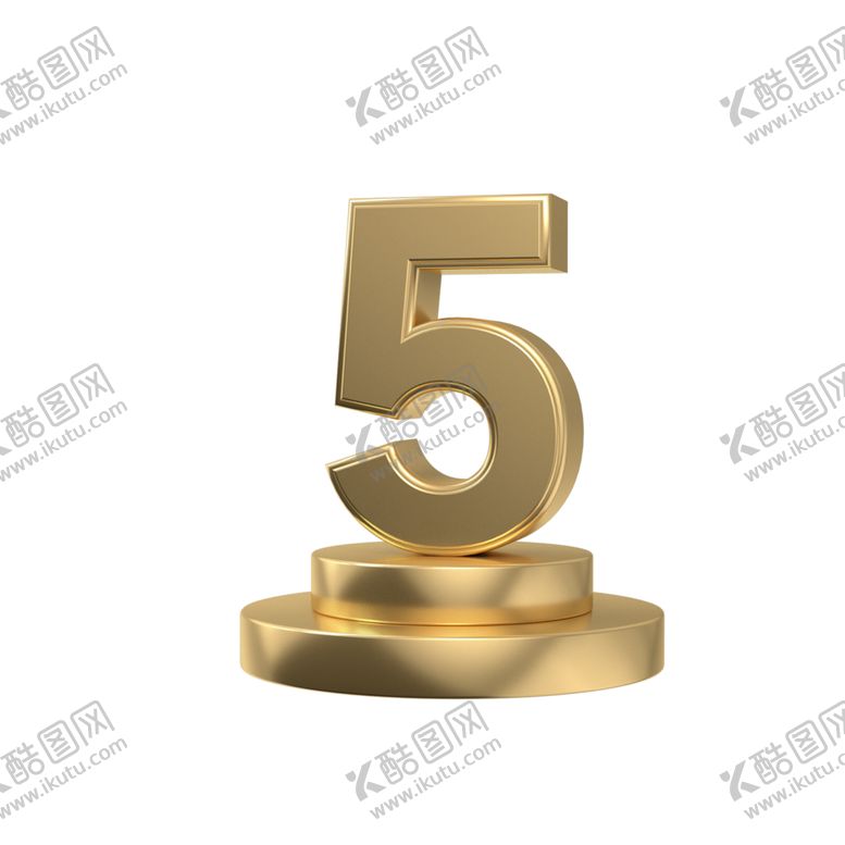 编号：61336401281831121284【酷图网】源文件下载-金属数字C4D渲染漂浮元素