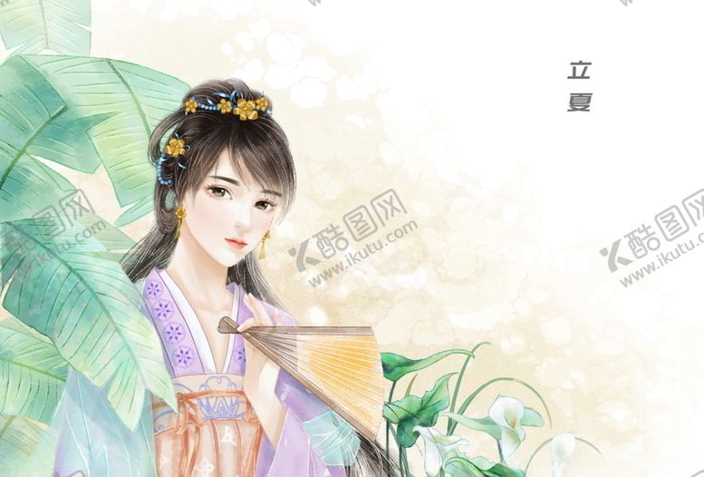 编号：84956505052258347028【酷图网】源文件下载-中国风节气手绘美女