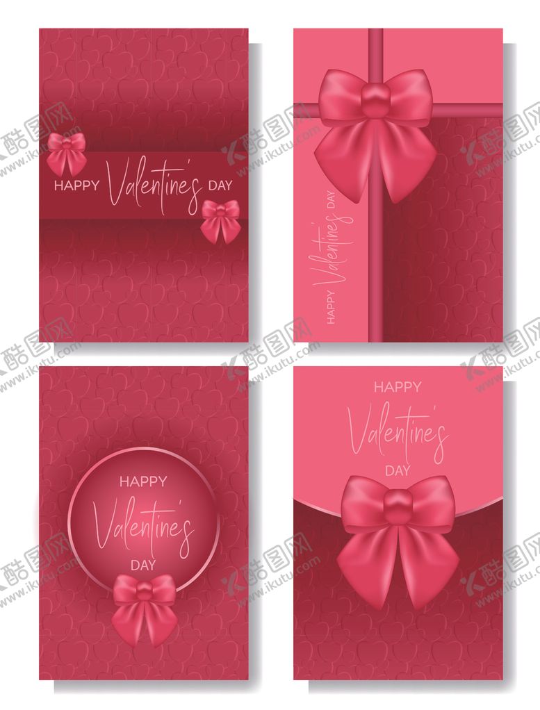 编号：62445212191524521532【酷图网】源文件下载-红色蝴蝶结海报