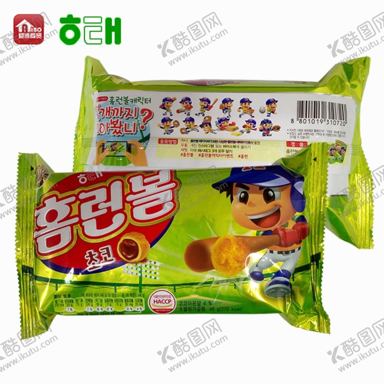 编号：18772409290602198424【酷图网】源文件下载-韩国海太花生巧克力泡芙球