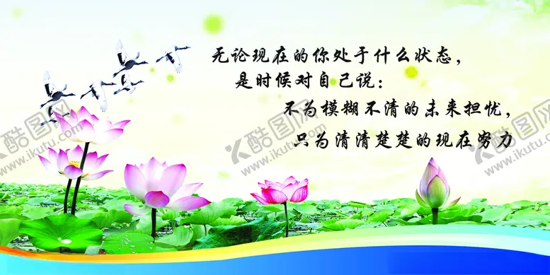 编号：38117504301625333127【酷图网】源文件下载-企业文化