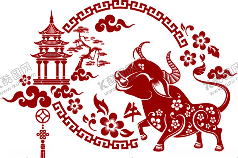 编号：65461905020031579895【酷图网】源文件下载-牛年素材