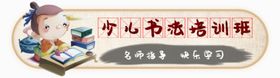 标签