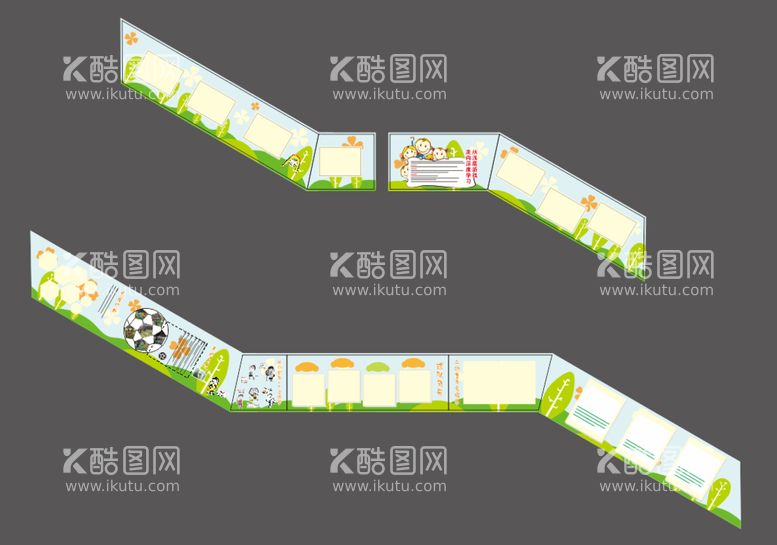 编号：14143712242142007611【酷图网】源文件下载-楼梯版面