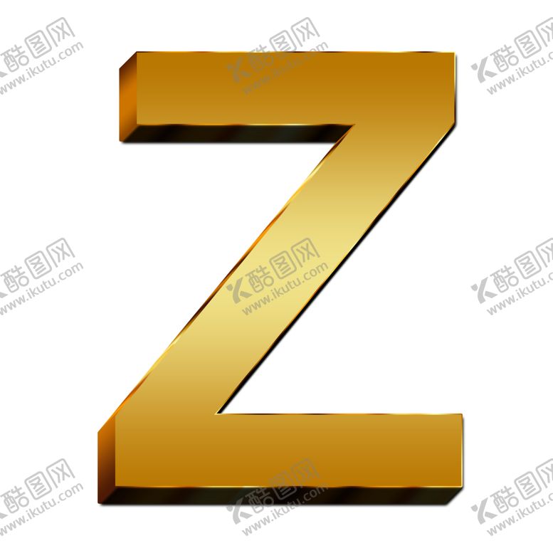 编号：12243804211353332736【酷图网】源文件下载-字母Z