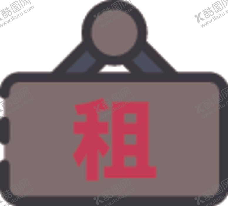 编号：34451507030139295275【酷图网】源文件下载-租赁