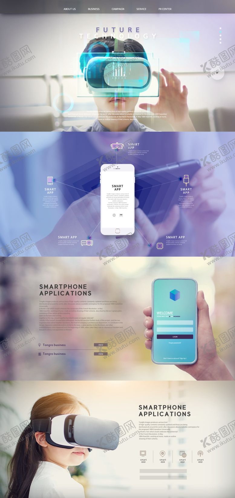 编号：39116009241443483491【酷图网】源文件下载-智慧VR环保网页