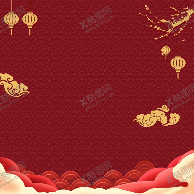 编号：21240006251115063137【酷图网】源文件下载-喜庆海报素材