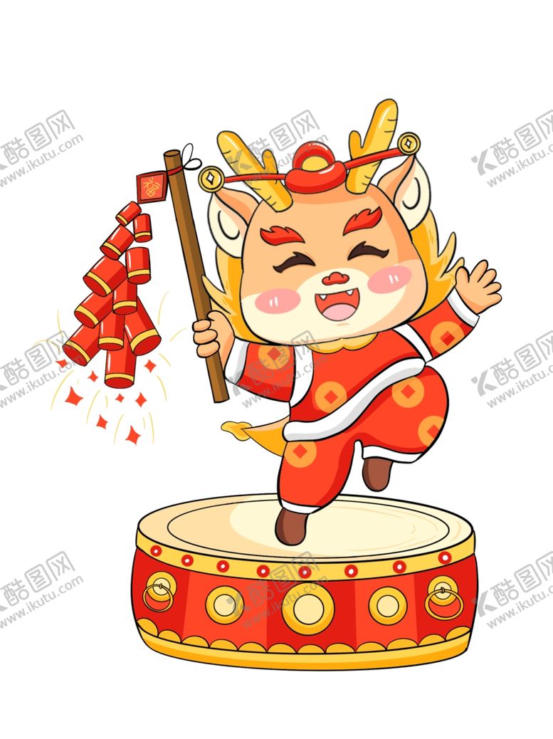 编号：51044301162159299881【酷图网】源文件下载-卡通龙元素