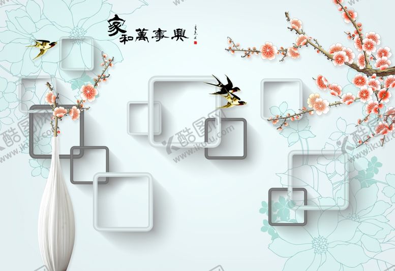 编号：67157109220750079452【酷图网】源文件下载-浮雕花梅花背景墙