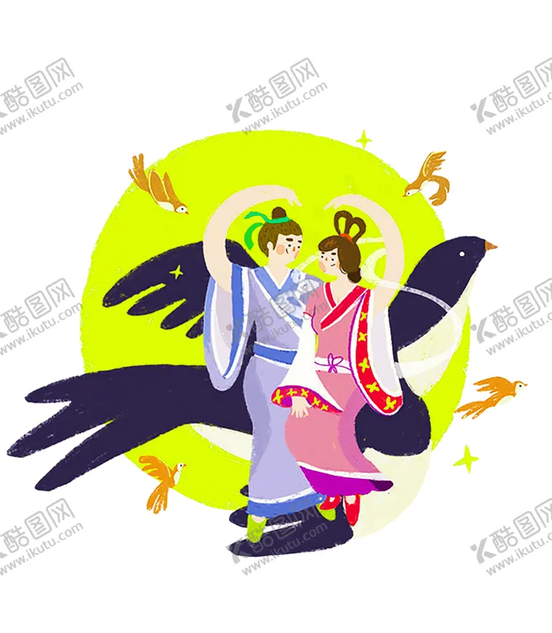 编号：41536006262151441795【酷图网】源文件下载-浪漫素材