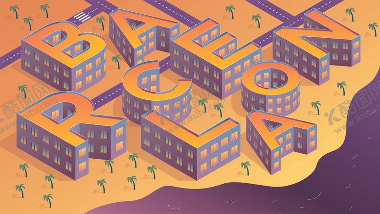 编号：65442609252206395849【酷图网】源文件下载-炫彩科技创意插画