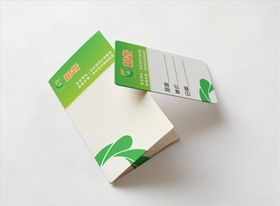 卡片标签