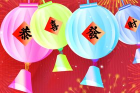 蛇年素材