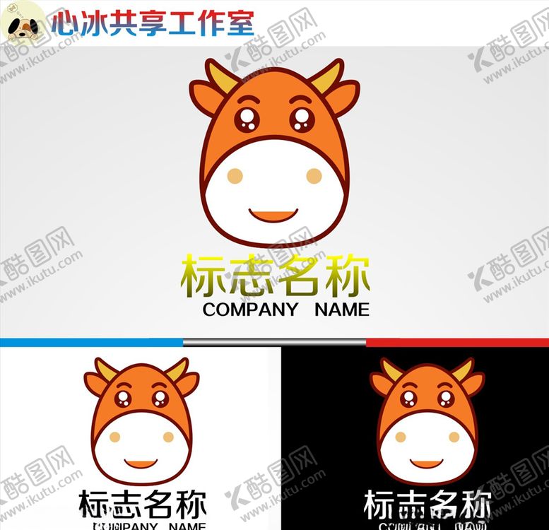 编号：27050204190027092948【酷图网】源文件下载-牛logo