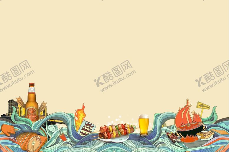 编号：31684809200248005383【酷图网】源文件下载-啤酒音乐节