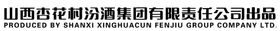 UB字母LOGO 公司名称 