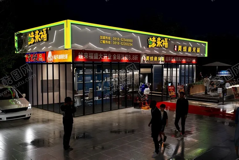 编号：59033402131517404902【酷图网】源文件下载-美蛙鱼头门头建模