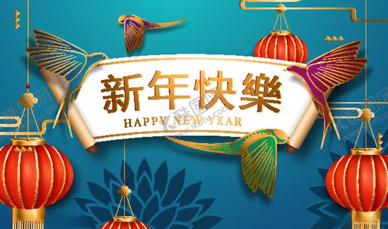 编号：82190103092126098438【酷图网】源文件下载-灯笼