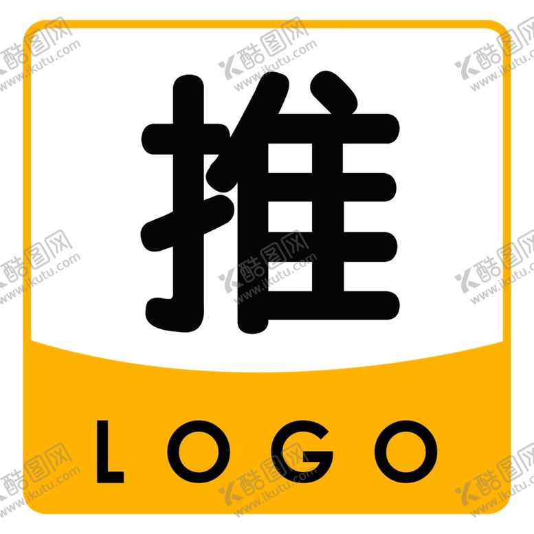 编号：98763610091508395101【酷图网】源文件下载-推拉门贴