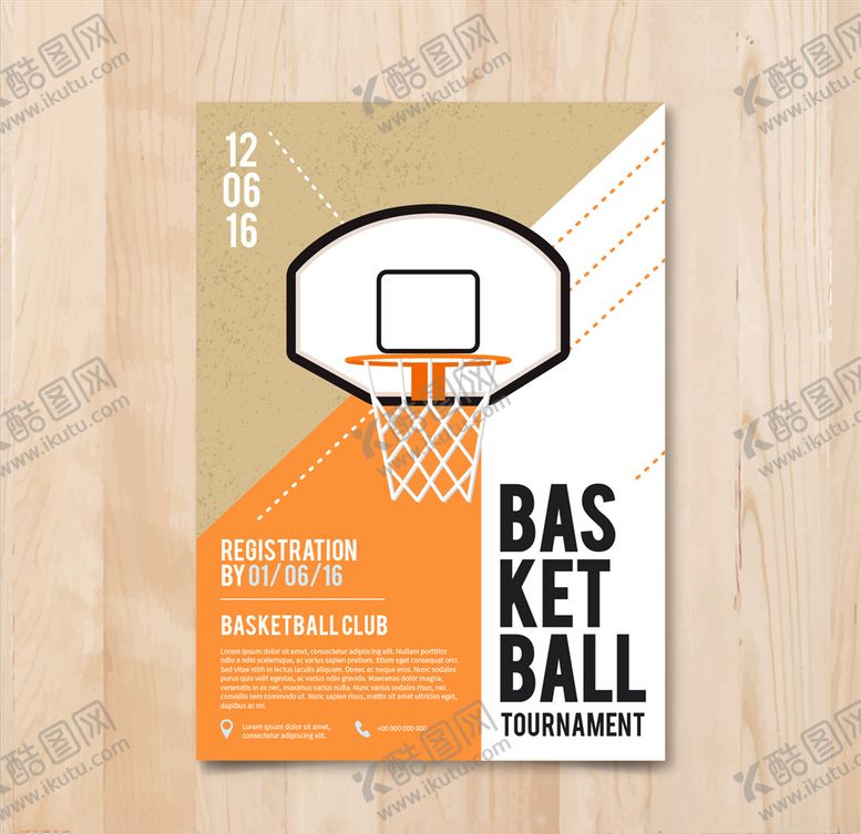 编号：81414409280323316536【酷图网】源文件下载-篮球相关