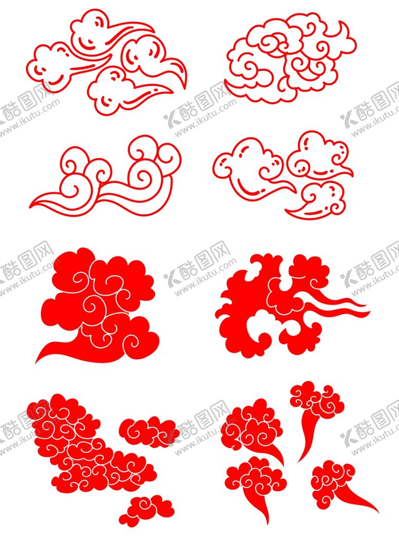 编号：99794404202124237240【酷图网】源文件下载-中国风祥云图案花纹底纹PNG