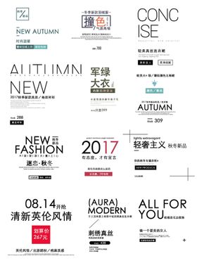 网络电商标签彩色手机图其他图渐变