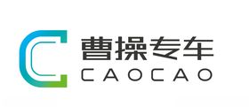 卡通人物曹操古人三国历史帝王