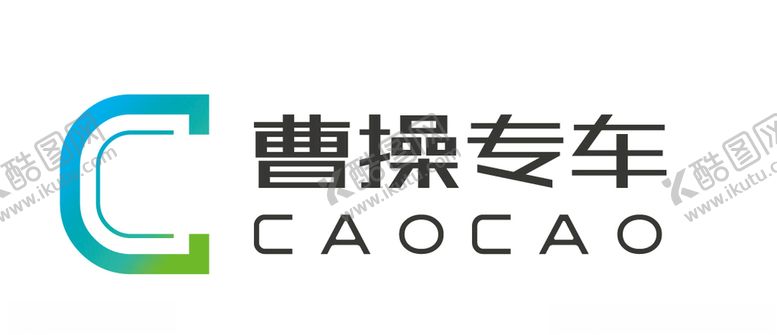 编号：59966510190051355916【酷图网】源文件下载-曹操专车