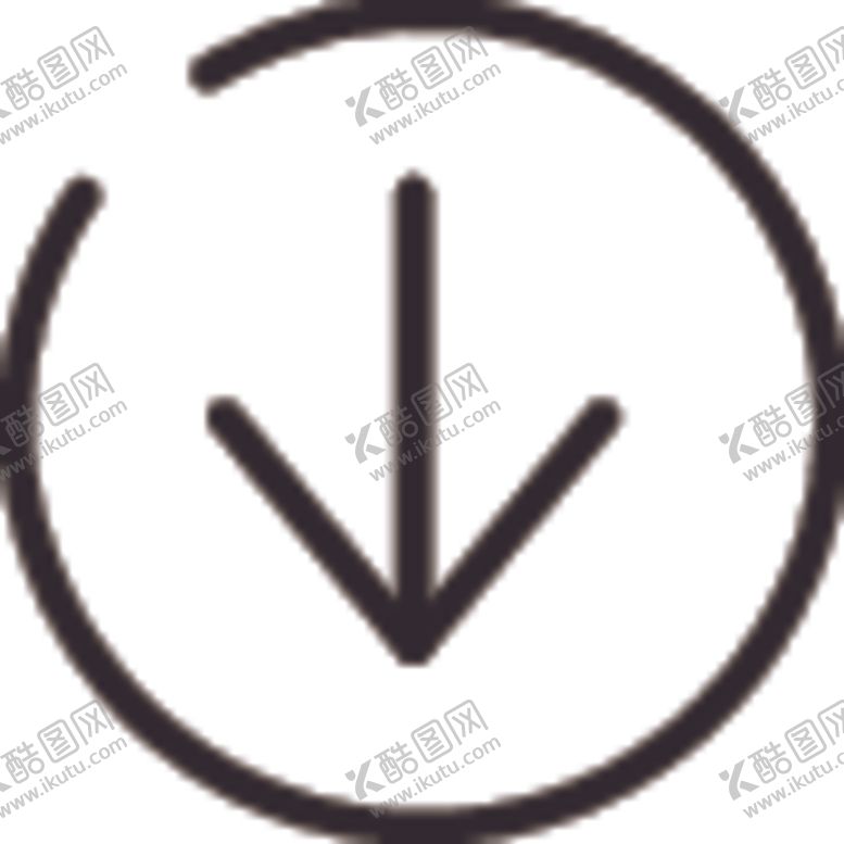 编号：16990505121002498972【酷图网】源文件下载-向下