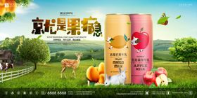 微信图