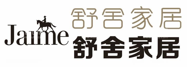 编号：85143212140944352606【酷图网】源文件下载-舒舍家居