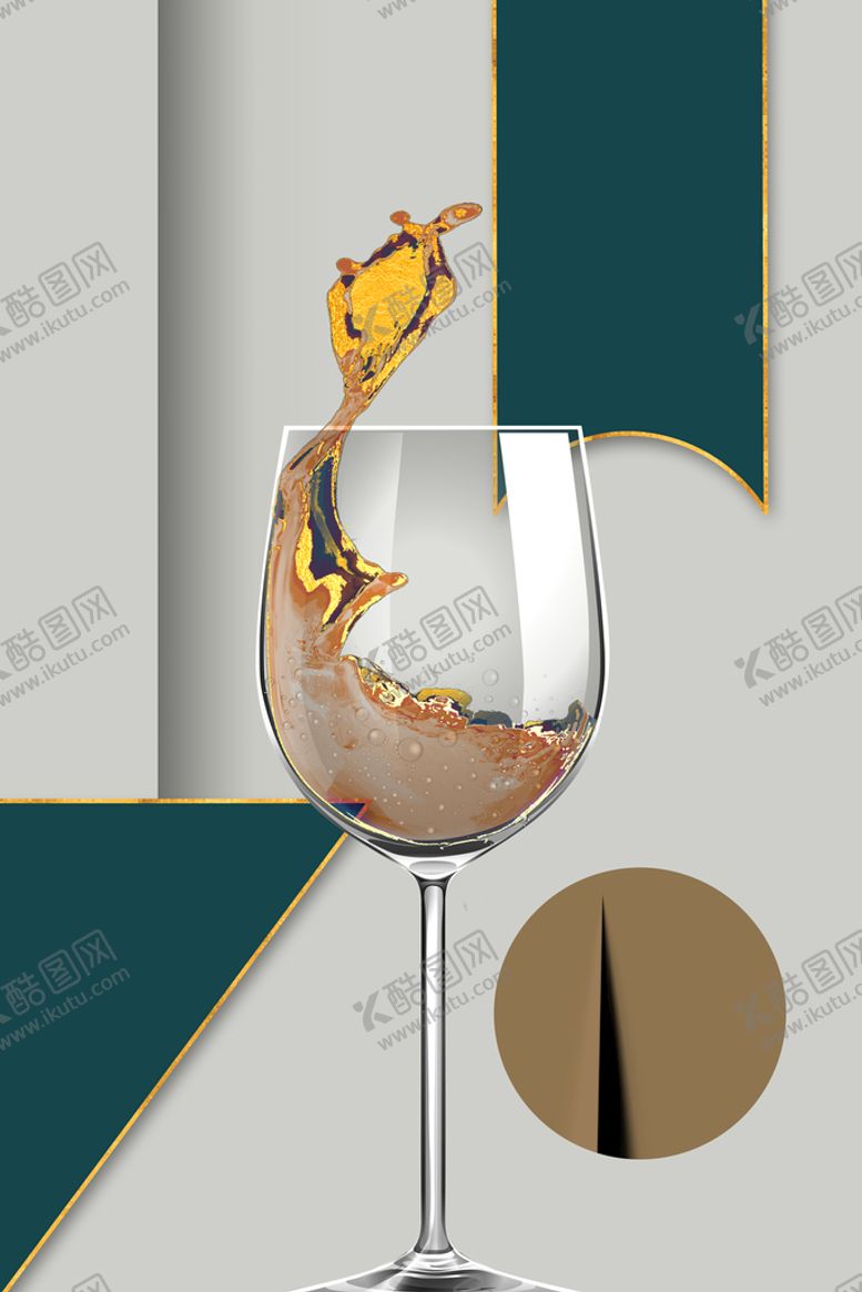 编号：45613209230728500392【酷图网】源文件下载-轻奢酒杯艺术装饰画挂画