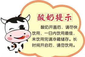 手机保存图片图标
