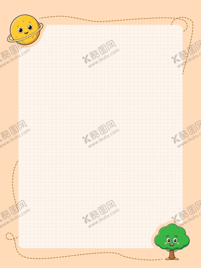 编号：91610301241140126073【酷图网】源文件下载-网格背景