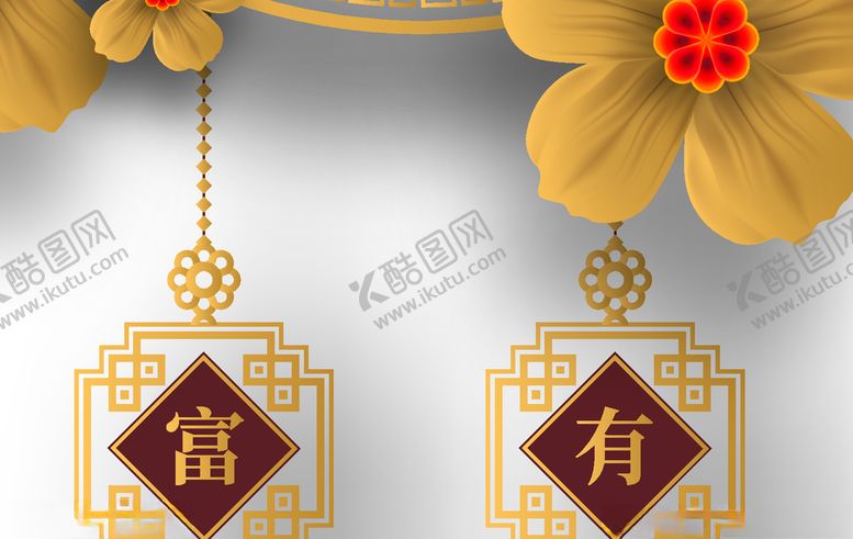 编号：43028109260857142253【酷图网】源文件下载-手绘花