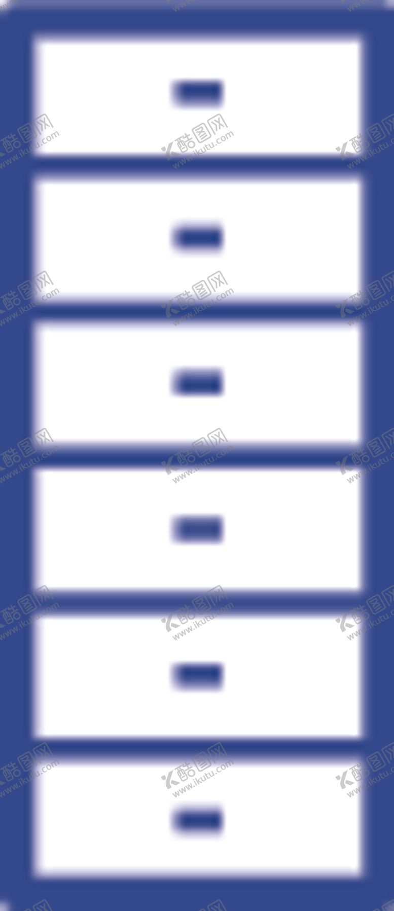 编号：24271607021637029161【酷图网】源文件下载-抽屉
