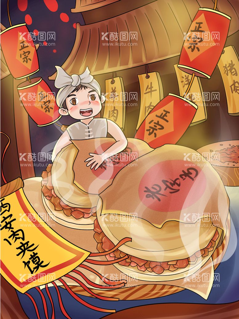 编号：74132711062027251324【酷图网】源文件下载-西安美食插画风海报