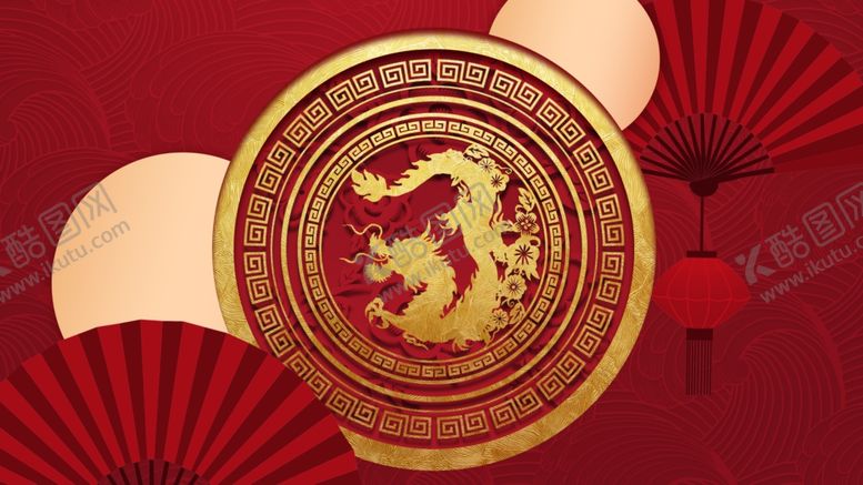 编号：25946101121351588251【酷图网】源文件下载-金龙迎春宣传