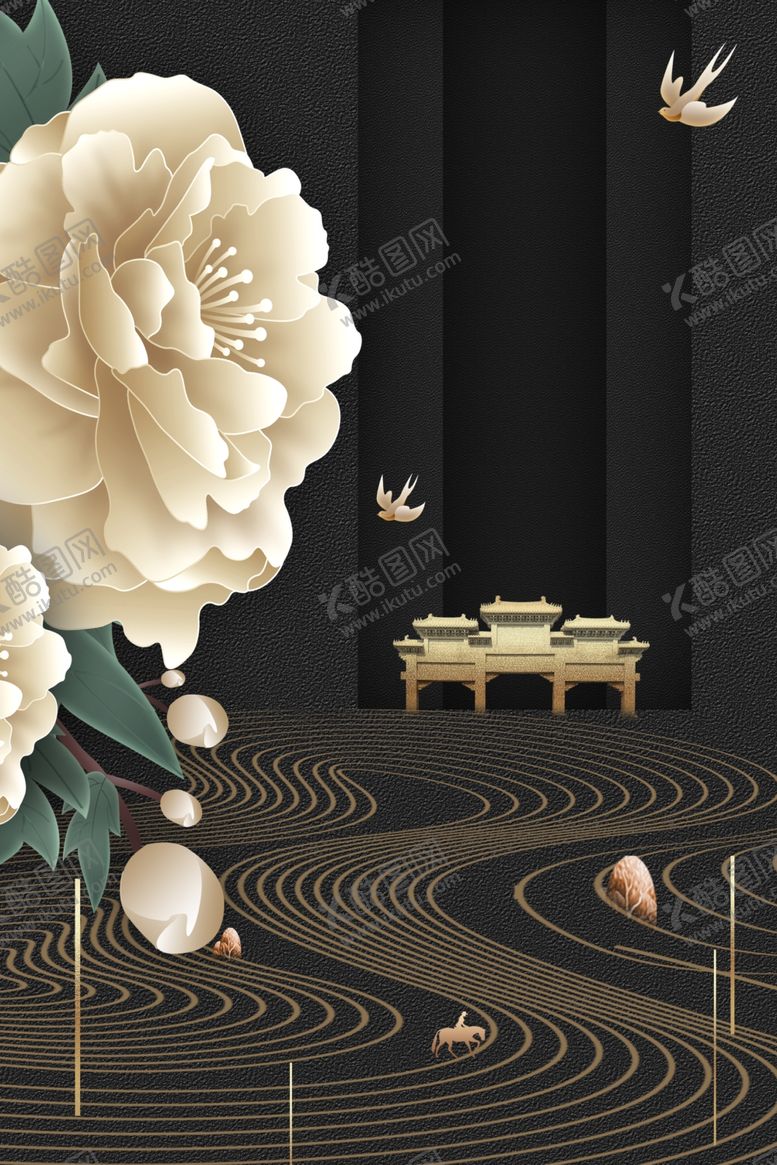 编号：52854601130553471793【酷图网】源文件下载-房地产