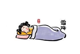 二十四节气汉服少女节气